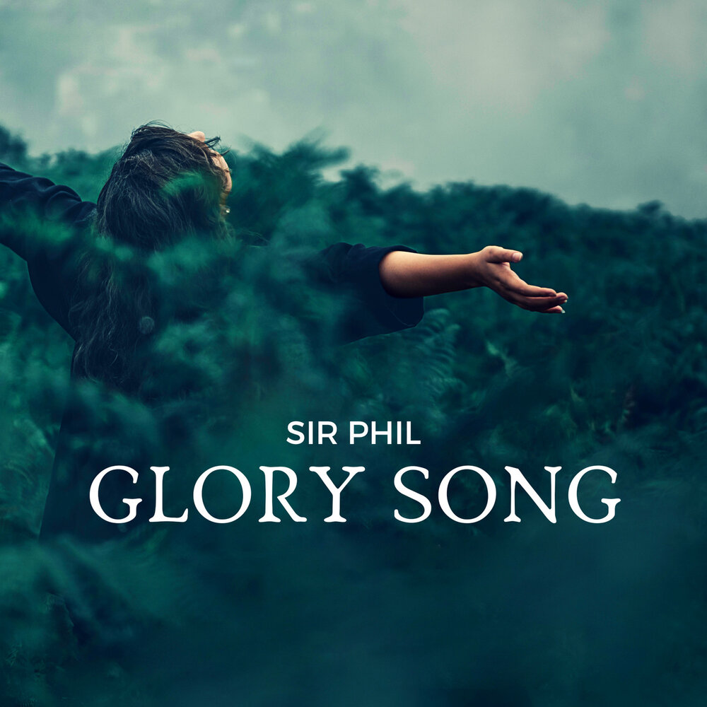 Песня glorious. Песня the Glory. The Song of Glory.