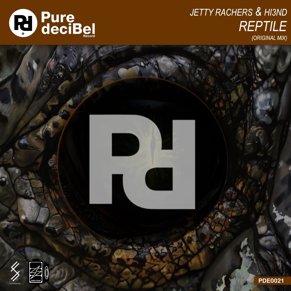 Песня reptile. Jetty Rachers/Future NEX.