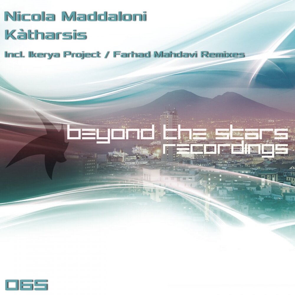 track-cover