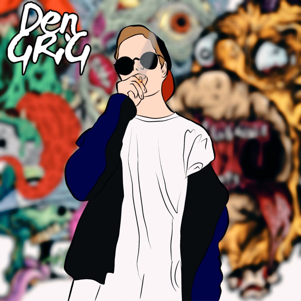Den grig. Den grig. Григ композитор. Григ. Жизнь и творчество эдварда грига 4 класс.