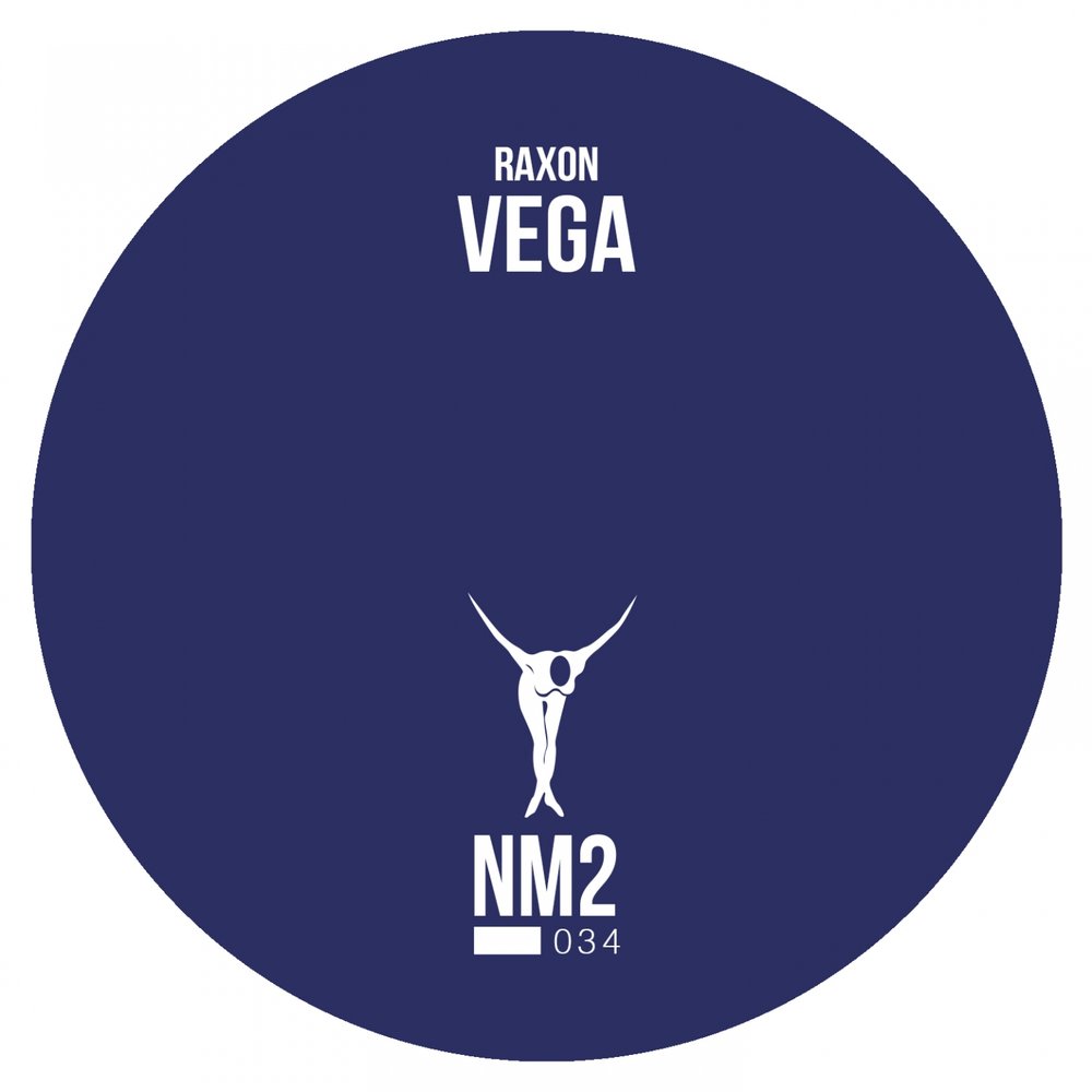 Слушать музыку. Vegas song speed up. Vega music. Vega music. Skillz.