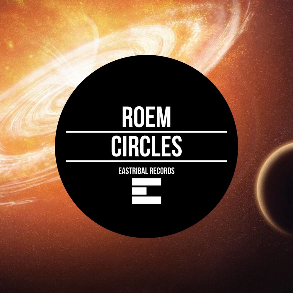 Circle альбом. Circle музыка. I’M circle песня. Ваши рекорды в circle. 4seas - circles(Extended Mix.