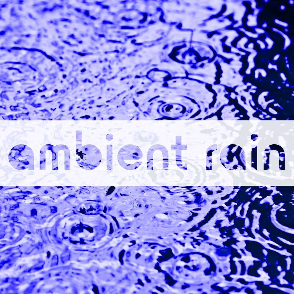 Silent rain. Atomic Ambient Purple. Raining Silent.