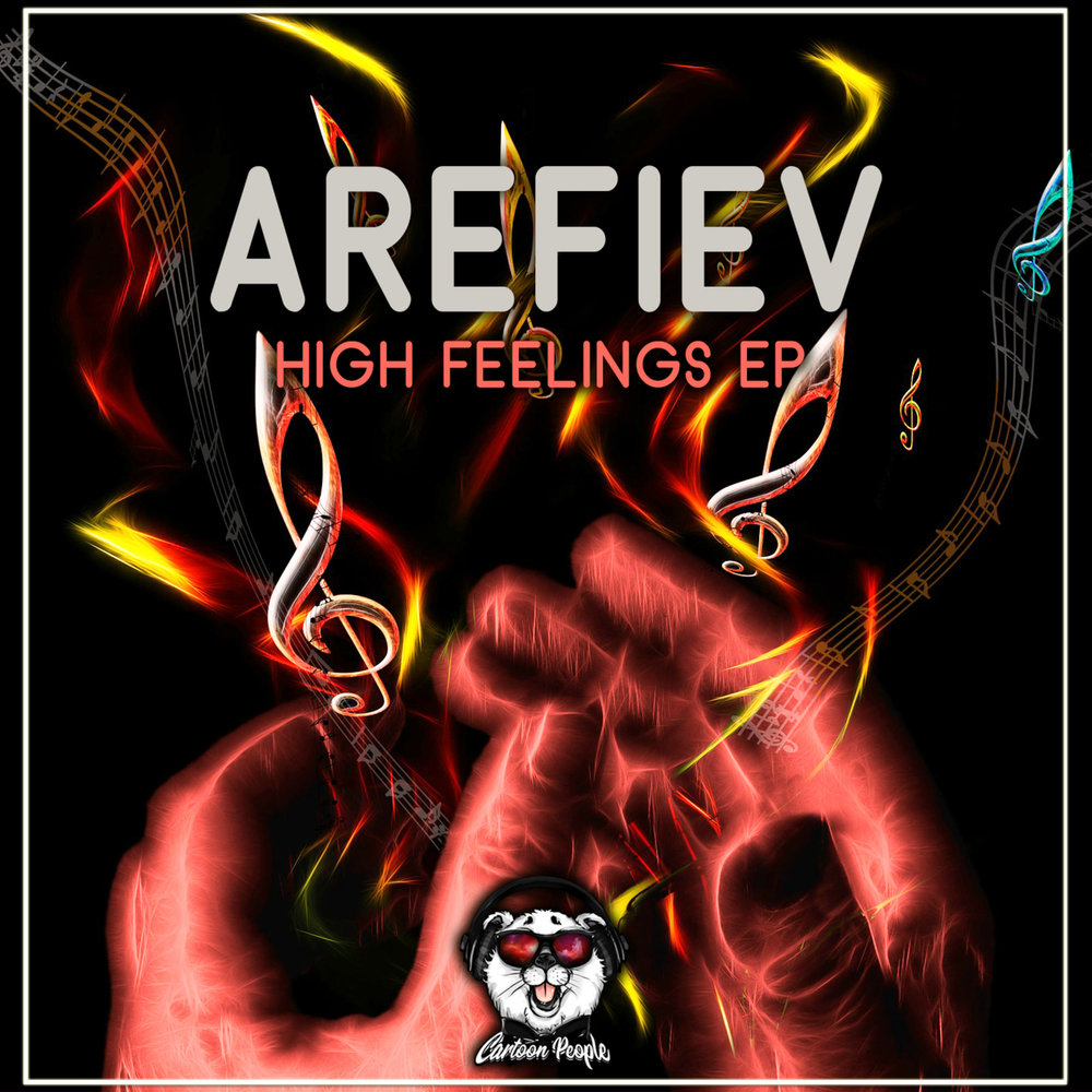 Feelings john. Joinus High feelings. John reyton - Baby. High feelings (o'Neill Remix) от Arefiev. Бейби фак ер филингс.