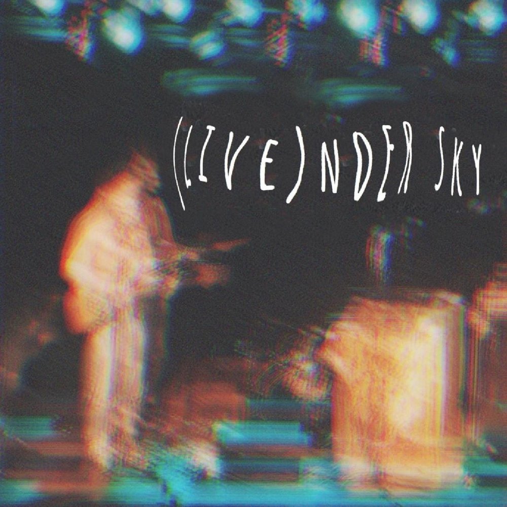 фрайдей найт фанкин аготи.