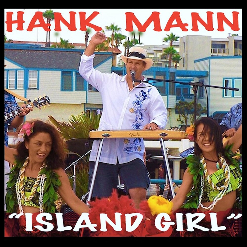 Хэнк Манн. Hank islands