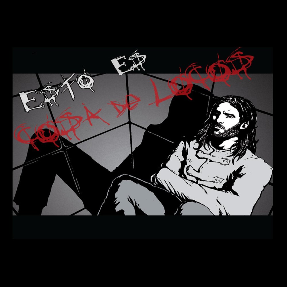 Cosa de. Cosa de. Se casa de la vida надпись. Cosa de. Cosa de.