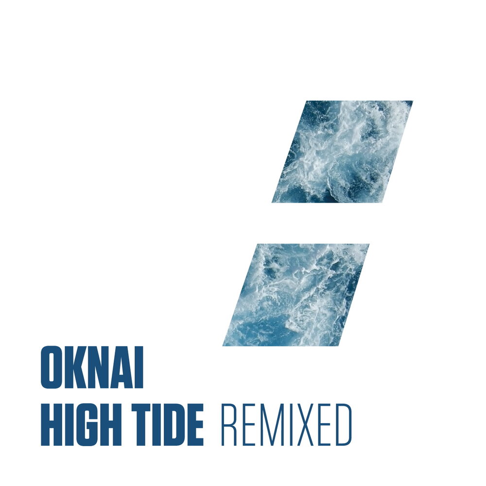 What else is there remix. Black Tide (Remixes).