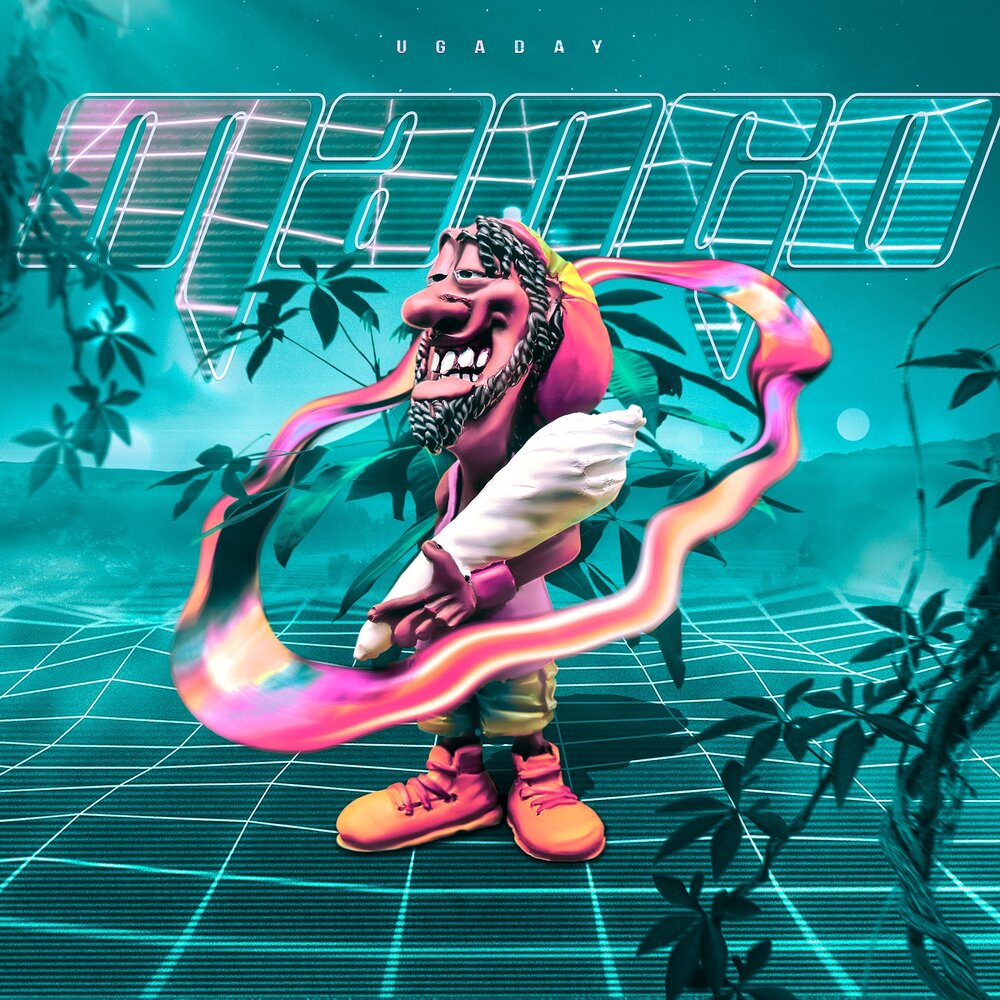 track-cover