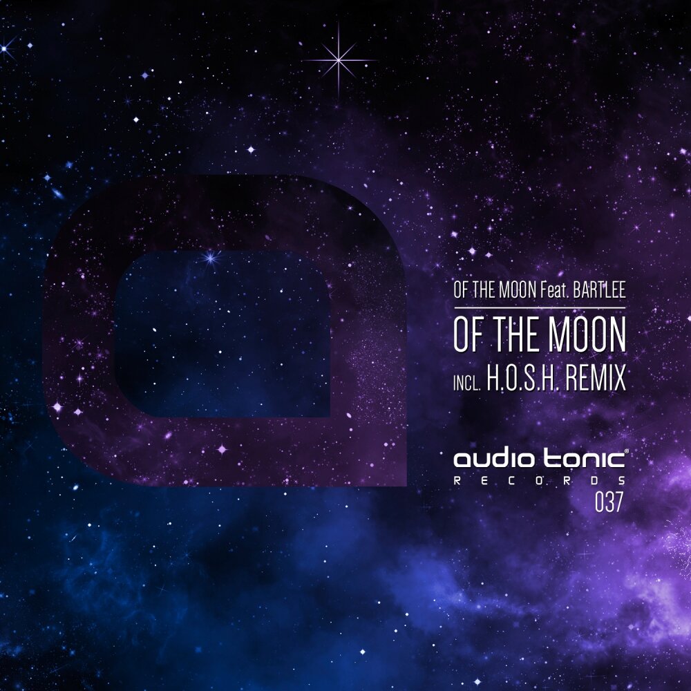 Moons h. Moon feat. Ft. Lunar исполнитель. M|O|O|N Moon - Ep. Moon Remix Kamandi ( RMX by AE$thete).