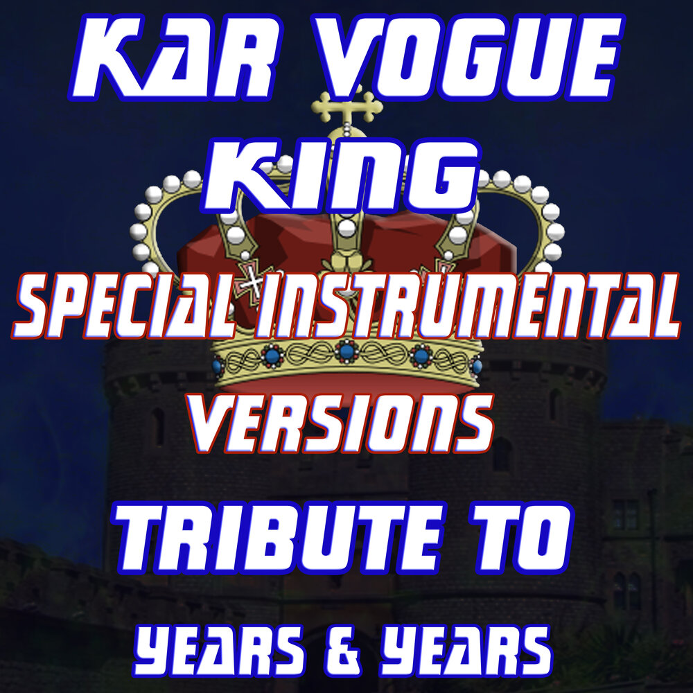 King tribute