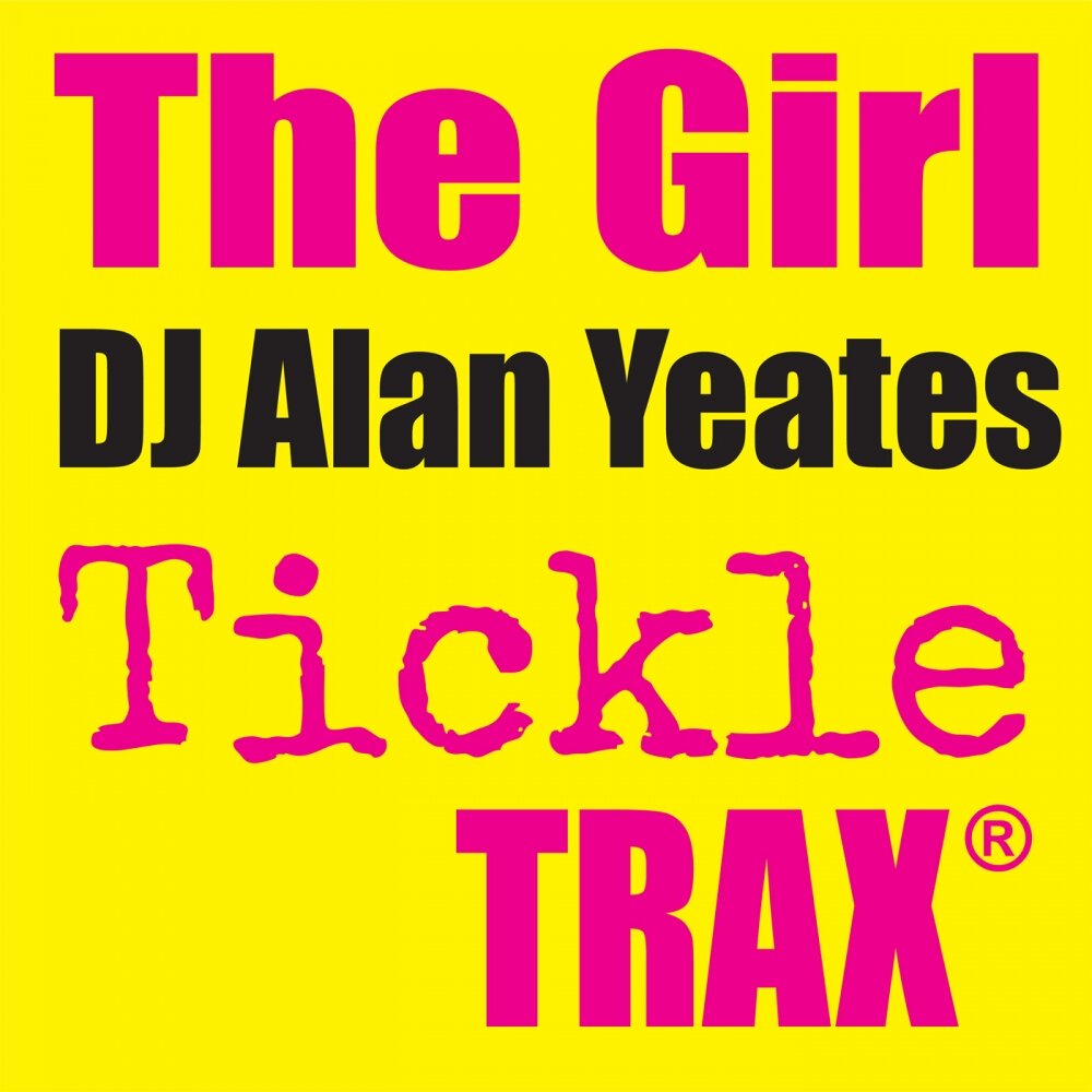 Dj alan. Yeate музыка.