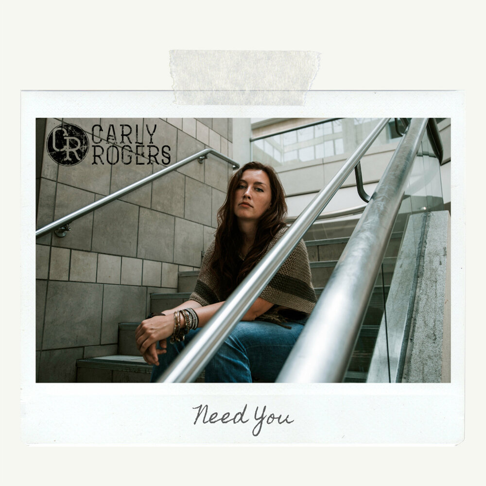 Song needs. Песня need. Carlyrogers.