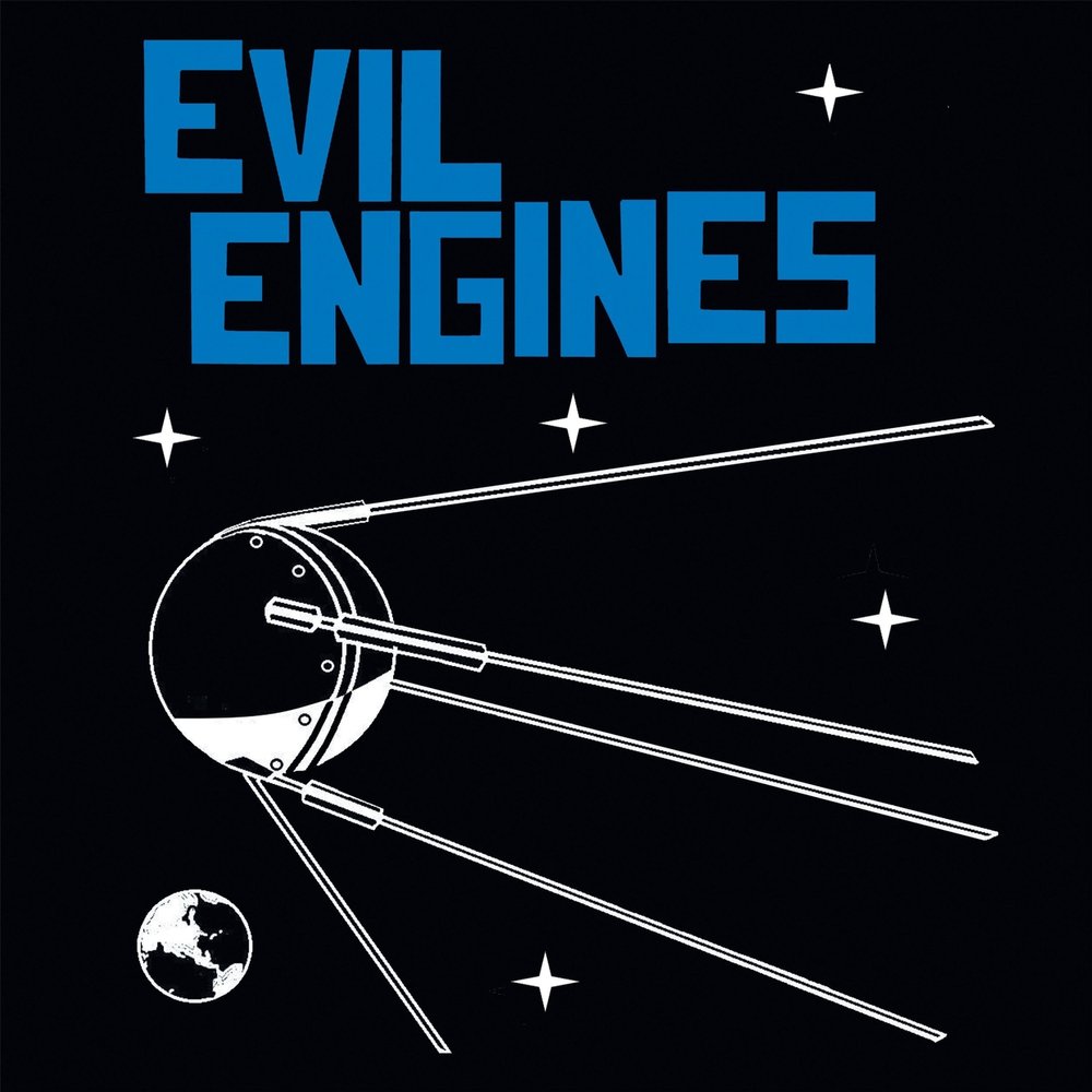 Blood is fuel. Evil engine. Посередине фотографии как. Evil engine. Blue arctic bundle.