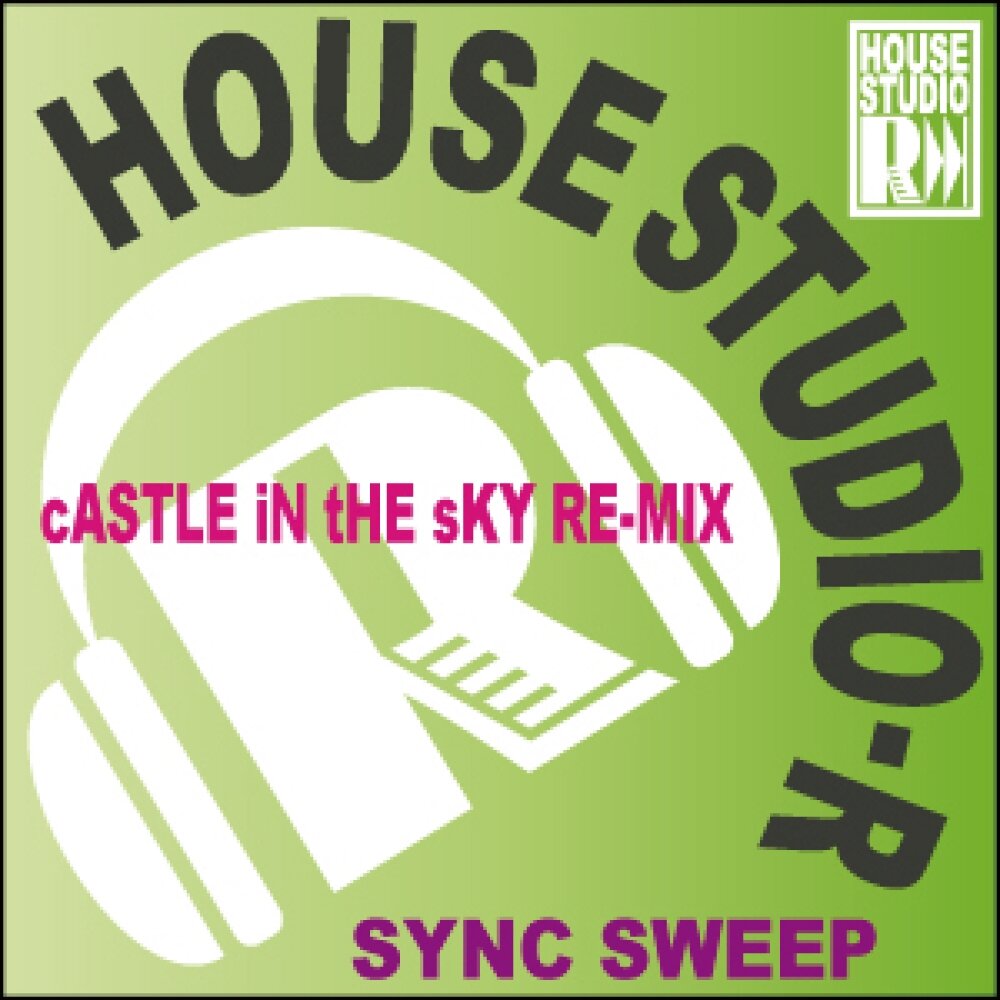 Песня castle remix. Sweep 'n' Groove.