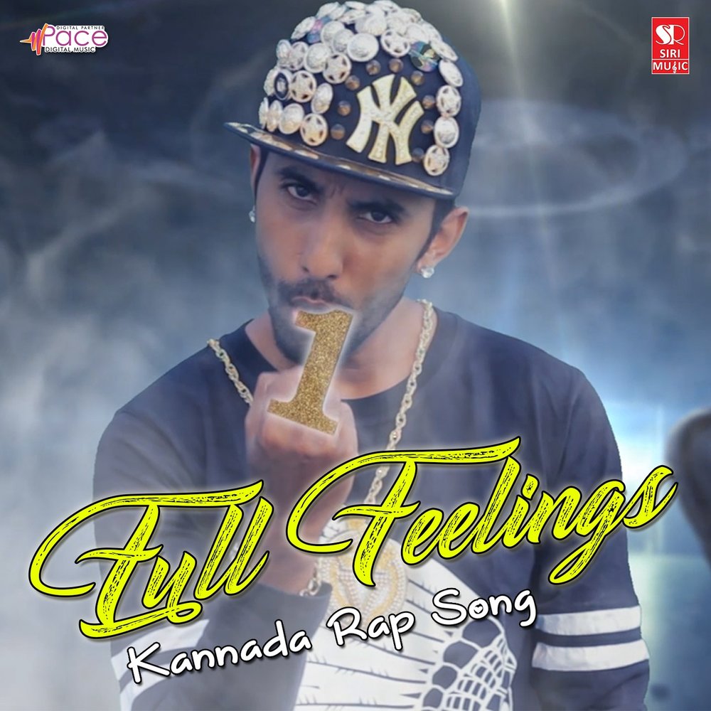 Full feeling. Raj Music Kannada.