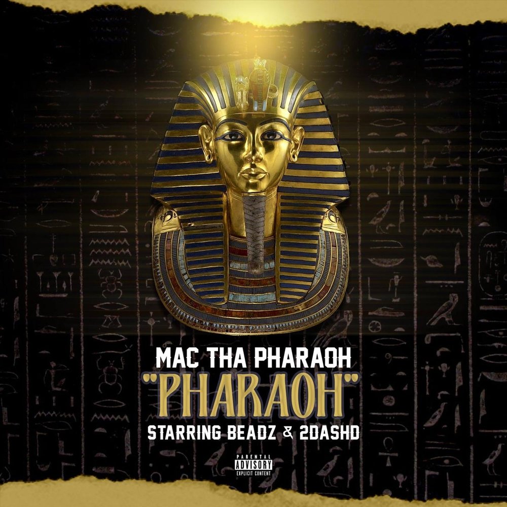 Фараон текст. Обложки песен фараона. Фараон ден. Pharaoh feat. Эми фараон обложка.