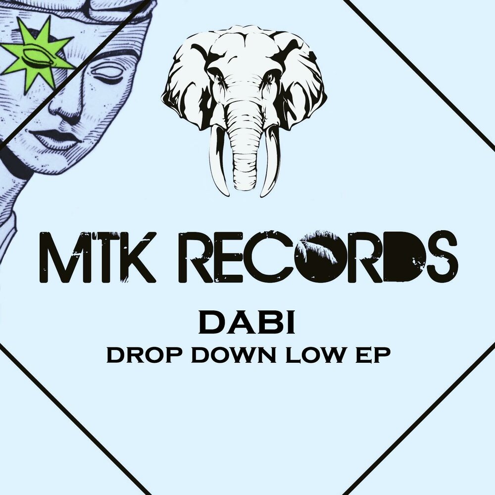 Drop in low. Down low кассета. joe thompson down low. down low art. drop down.