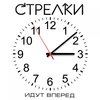 https://avatars.yandex.net/get-music-content/176019/fdf137e5.a.4671405-1/100x100
