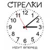 https://avatars.yandex.net/get-music-content/176019/fdf137e5.a.4671405-1/100x100