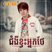artist-cover