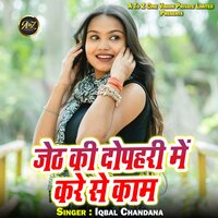 artist-cover