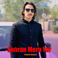 artist-cover
