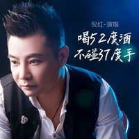 artist-cover