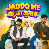 artist-cover
