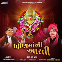 artist-cover