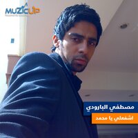 artist-cover