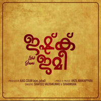 artist-cover