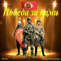 artist-cover