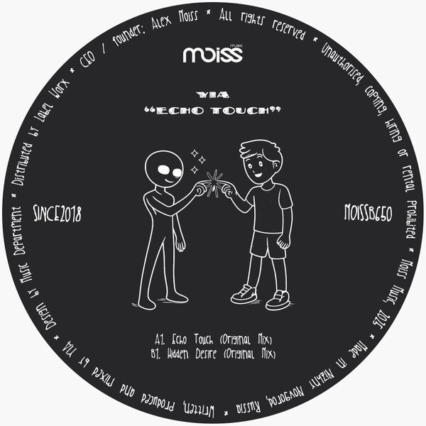 track-cover