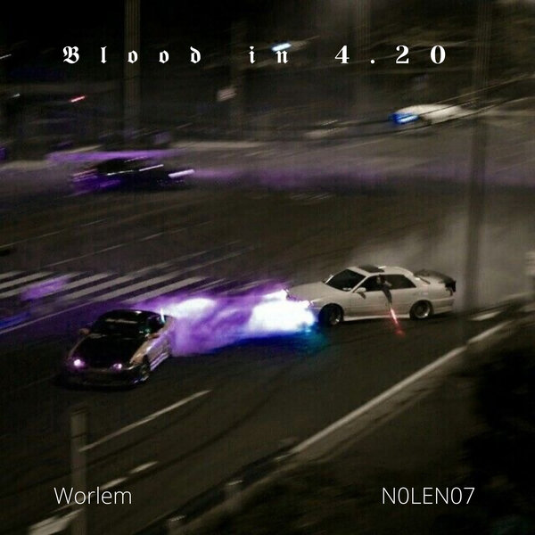 track-cover