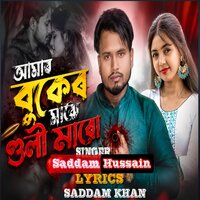 artist-cover