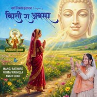 artist-cover