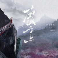 artist-cover