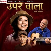 Bikram Thapa