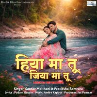 artist-cover