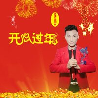 artist-cover