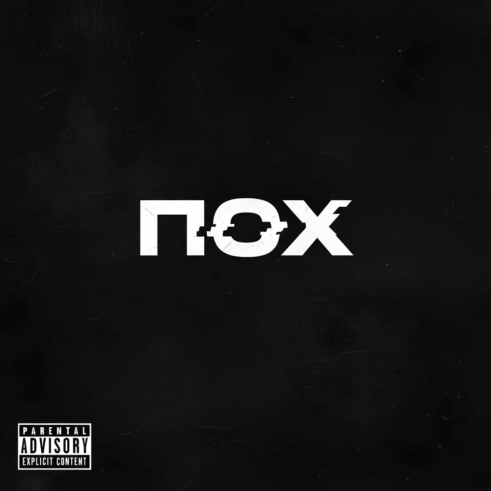 YandexMusic profile picture