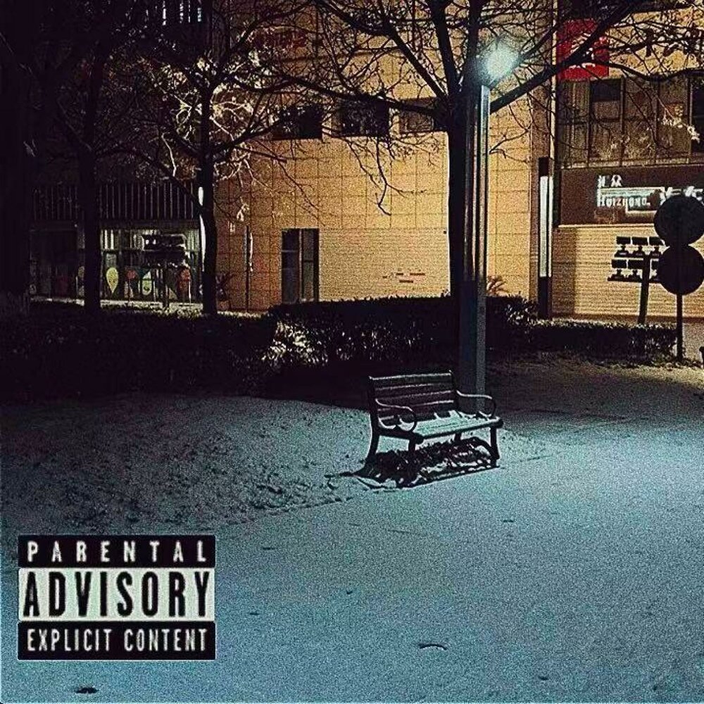 YandexMusic profile picture