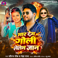 artist-cover