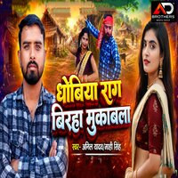 artist-cover