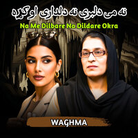 Waghma