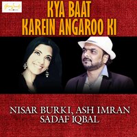 artist-cover