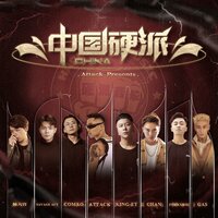 artist-cover