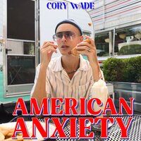 Cory Wade