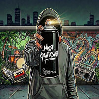 artist-cover